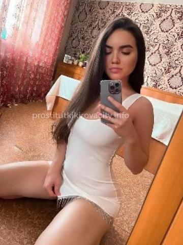 Юстина