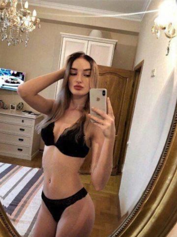 Софа